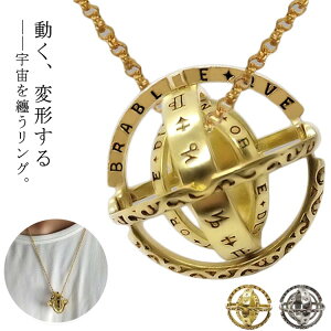 y_ggbv f lbNX ό` w VVO Vo[ Y `F[t z 2way  F M~bNO S[h fB[X Jbv yA VVO tbvVF