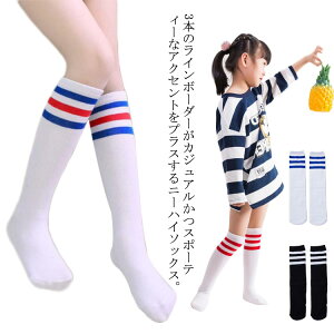 C LbY nC\bNX \bNX  XN[\bNX j̎q ̎q w {[_[ G ʉ ʊw AEghA X|[c tH  28cm 35cm 45cm 52cm
