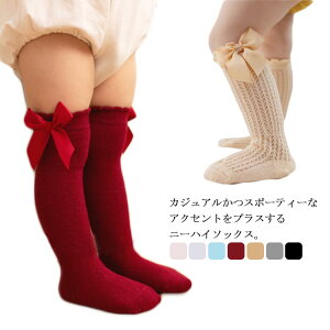 LbY C nC\bNX XN[\bNX ̎q q c \bNX tH[} Pl {  ~ ʋC bV n 0`5 zCg ubN sN bh