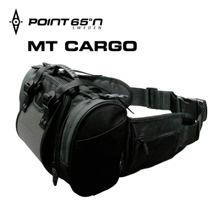 楽天市場】【ポイント 2倍】正規代理店品 ボブルビー Point65 MT-Cargo 