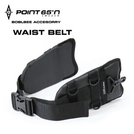 【ポイント10倍】ボブルビー ウェストベルト 正規代理店品 Point65 Waist Belt Black ブラックポイントシックスティーファイブ ウエストベルト 25L 純正オプション アクセサリー 保護 機能的 プレゼント 自転車 バイク オートバイ ツーリング ポイント65