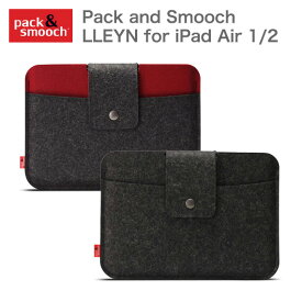 【ポイント10倍】パック アンド スムーチ アイパッドエア用 ケース リーン ドイツ製 ハンドメイド Pack and Smooch LLEYN for iPad Air1/2 iPad 9.7 (2017)【ネコポス対応商品】【フェルト】【ウール】【ギフト】【プレゼント】【あす楽対応】