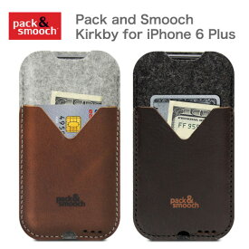 【ポイント10倍】パック アンド スムーチ アイフォン6s Plus/7 Plus ケース カークビー ドイツ製 ハンドメイド Pack and Smooch Kirkby for iPhone 6Plus/7 Plus【ネコポス対応商品】【フェルト】【ウール】【ギフト】【プレゼント】【あす楽対応】