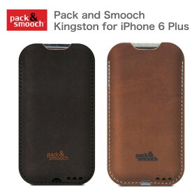 パック アンド スムーチ アイフォン6s Plus/7 Plus ケース キングストン ドイツ製 ハンドメイド Pack and Smooch Kingston for iPhone 6Plus 【ネコポス対応商品】【フェルト】【ウール】【ギフト】【プレゼント】【あす楽対応】【クリアランスSALE・在庫限り】