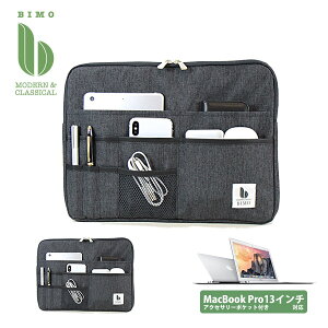 r BIMO Ci[P[X NbVt MacBook Pro 13C`Ή Wbv|Pbgt Multi Pocket PC Case 13inch Heather ̓ hV̓