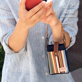 【ポイント10倍】《ネコポス対応商品》iPhone SE / iPhone 5s/5対応 Les Toiles Du Soleil + carryingcase.net スマートフォンポケット （レトワール）【あす楽対応】【レトワール デュ ソレイユ】 母の日