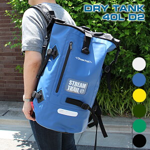 ドライタンク ストリーム トレイル ダイビングバッグの人気商品 通販 価格比較 価格 Com