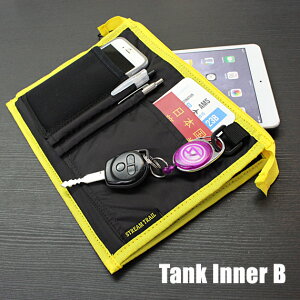 y|Cg 5{zXg[gC ^NCi[ B [P[X StreamTrail Tank Inner B @pX|[g iPhone 6s iPad mini DRYTANK D2V[Y HopperIvV ̓ hV̓