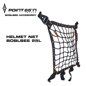 y|Cg 2{z{ur[ lbg K㗝Xi Point65 Helmet Net Boblbee 25L Black |CgVbNXeB[t@Cu@{ur[ IvV wbglbg oCN ] dLbN{