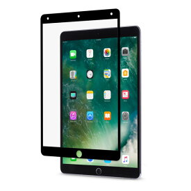 【ポイント10倍】iPad Pro iPad Air 10.5inch フィルム 液晶保護 moshi iVisor AG for iPad Pro/Air (10.5inch) アイバイザー スクリーンプロテクター 気泡が入らず装着簡単