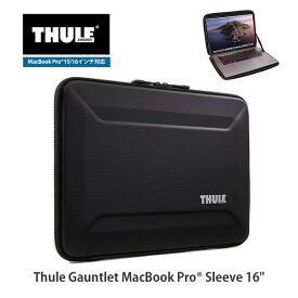 【ポイント10倍】スーリー バック MacBook Pro 16インチまで対応 スリーブ アタッシェ スーリ ガントレット THULE Gauntlet 4 MacBook Pro Sleeve 16 (TGSE2357) 通勤 通学 メンズ レディース