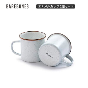 y|Cg 2{zBarebones Living xA{[YrO GiJbv 2Zbg GbOVFizCgj Gi XeXX`[⋭ AeB[N Lv MA AE