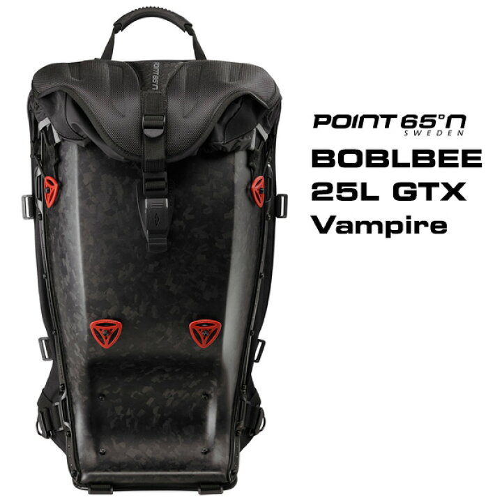 楽天市場】正規代理店品 ボブルビー Point65 BOBLBEE 25L GTX VAMPIRE 