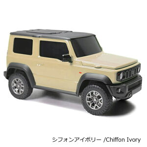 y|Cg 2{zWj[ EGbgeBbV P[X VG 킢   蕨  Lv lߑւ g  SUZUKI JIMNY SIERRA JB74W XYL [J[F CZX