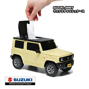 y|Cg 2{z Wj[ EGbgeBbV P[X y 킢   ^ Lv lߑւ g AEghA CeA SUZUKI JIMNY XYL [J[F CZ