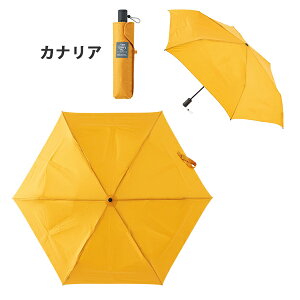 y|Cg 5{z܂肽ݎP y RpNg urawaza slim EU 킴 ܂ݎP55cm 蓮 Jp UVJbg P jp Y fB[X qp X 3bŐ܂肽߂P 