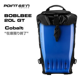 【ポイント10倍】正規代理店品 ボブルビー リュック ポイント65 Point65 BOBLBEE 20L GT Cobalt コバルト ポイントシックスティーファイブ デイパック 安全 保護 バイク 自転車 アウトドア