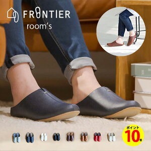 y|Cg10{zrooms Xbp g y  qp teBA [Y [V[Y FRONTIER room's  v P[X Mtg v[g o^C a 