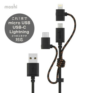 [dP[u 3in1 USB USB-C Lightning Ήmoshi 3-in-1 Universal Charging Cable (Metro Black) O P[u [d X}[gtH iPhone MacBook Android h[ Switch XCb`