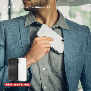 iPhone �P�[�X iPhone 11 �ϏՌ� �P�[�X iPhone�P�[�X �_� iPhone11 moshi iGlaze for iPhone �X�}�z�P�[�X �~���^���[�O���[�h�P�[�X �ČRMIL�K�i �ϋv�� ���C�����X�[�d�Ή� ���V �v���[���g �M�t�g