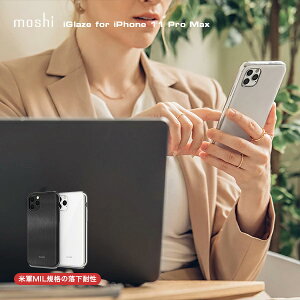 iPhone �P�[�X iPhone 11 Pro Max XS Max �ϏՌ� �P�[�X iPhone�P�[�X iPhone11promax xsmax moshi iGlaze for iPhone �X�}�z�P�[�X �~���^���[�O���[�h�P�[�X �ČRMIL�K�i ���C�����X�[�d�Ή� ���V �v���[���g �M�t�g