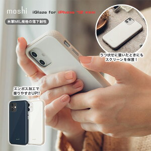 iPhone �P�[�X iPhone 12 mini �ϏՌ� �P�[�X ���^ iPhone�P�[�X �G���{�X���H �_� iPhone12mini moshi iGlaze for iPhone �X�}�z�P�[�X �~���^���[�O���[�h�P�[�X �ČRMIL�K�i ���C�����X�[�d�Ή� ���V ����