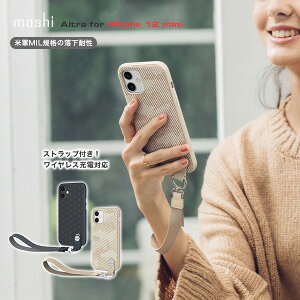 �y�݌Ɍ�����艿�i�ziPhone �P�[�X �X�g���b�v�t�� iPhone 12 mini �ϏՌ� �P�[�X iPhone�P�[�X �G���{�X���H �_� iPhone12mini �A���g�� moshi Altra for iPhone �X�}�z�P�[�X �~���^���[�O���[�h�P�[�X 