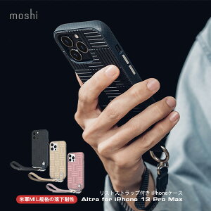 �y�N���A�����XSALE�E�݌Ɍ���z iPhone �P�[�X �X�g���b�v�t�� iPhone 13 Pro Max �ϏՌ� �P�[�X iPhone�P�[�X �A���g�� moshi Altra for iPhone �X�}�z�P�[�X �~���^���[�O���[�h�P�[�X �ČRMIL�K�i ���C��