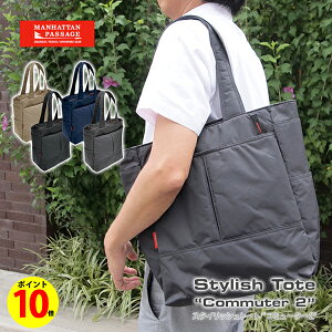 y|Cg10{zg[gobO rWlXobO Y fB[X y B4 A4  X y }nb^pbZ[W Manhattan Passage #2503 ʋ ʊw Љl JWA ̓ fCpbN 