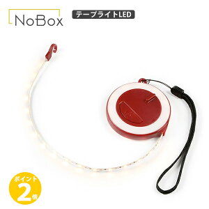 yX[p[SALE艿izy|Cg 2{zNOBOX m[{bNX e[vCgLED W[ y RpNg e[vCg AEghA Lv [d 800mah 2iK High 50[ Low 4[