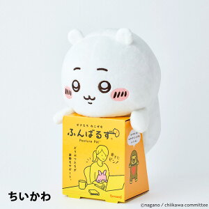 bsO܂I ӂ΂邸  (/ n`/ j ˂ ʂ ӂӂ 킢 ItBX ׋ ˂ȂȂĂ w 