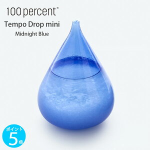y|Cg 5{z100percent e|hbv ~j TEMPO DROP mini ~bhiCgu[ [Midnight Blue] Xg[OX CeCA u Mtg ̓ ̓ a