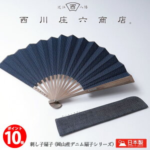 y|Cg10{z쏯ZX { ㎿ fjq hq Wpu[ CfBS Y fB[X aG a G v[g 蕨 a hV̓ MǑ΍ ΍ 