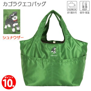 y|Cg10{zAj}hJ JSN GRobO ViEU[ ȈՕۗ@\ngp 킢 ̎hJ ~j`AViEU[ ViEU[ObY VbsOobO Mtg v[