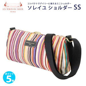 y|Cg 5{zg[ f \C \CV_[SS (U374) g }` Les Toiles Du Soleil (TOM Multi) { z  V_[obO |VFbg fB[X 킢 ̓ v