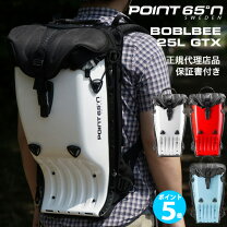 楽天市場】point 65 boblbee 25l gtの通販