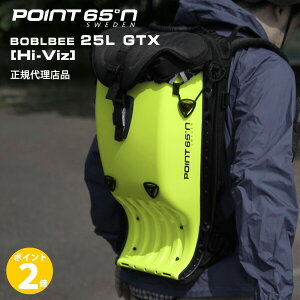 y|Cg 2{zK㗝Xi {ur[ Point65 BOBLBEE 25L GTX Hi-Viz nCBY oCN bN n[hVF veN^[ c[O obNpbN |CgVbNXeB[t@Cu ی 