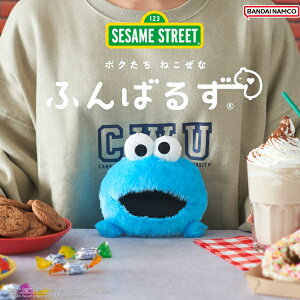 �������b�s���O����܂��I �Z�T�~�X�g���[�g SESAME STREET �y�N�b�L�[�����X�^�[�z�ӂ�΂邸 �˂��� �ʂ������ �I�t�B�X�� ���׋��� �M�t�g �v���[���g �N���X�}�X �a���� ���w�j �󌱐� ��