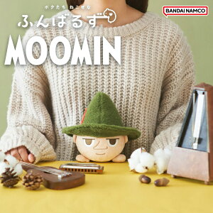 �������b�s���O����܂��I ���[�~�� MOOMIN �V���[�Y�y�X�i�t�L���z�ӂ�΂邸 �˂��� �ʂ������ �I�t�B�X�� ���׋��� �M�t�g �v���[���g �N���X�}�X �a���� ���w�j �󌱐� ��̓�