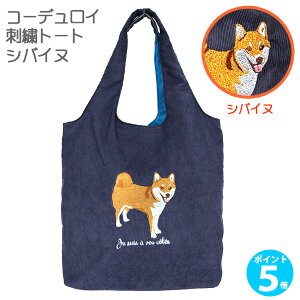 y|Cg 5{zVoCk R[fChJg[g 킢  hJ Č g[gobO  ӂ Ղ NX}X Mtg v[g