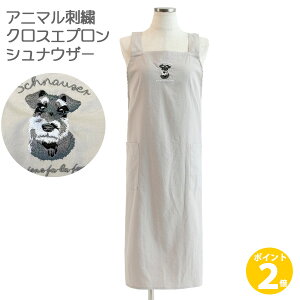 y|Cg 2{zAj}hJNXGv ViEU[ 킢  Vv  hJ ~j`AViEU[ ViEU[ObY ViF Gv Mtg v[g