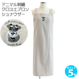 y|Cg 5{zAj}hJNXGv ViEU[ 킢  Vv  hJ ~j`AViEU[ ViEU[ObY ViF Gv Mtg v[g