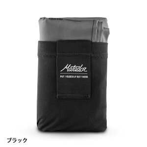 y|Cg 2{zMatador }^h[ |PbguPbg 4.0 (20370062) W[V[g V[g RpNg  ϐ  2-4lp y g gs R[i[Xe[N ŒyO