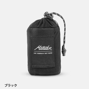 【ポイント 2倍】Matador マタドール ミニポケットブランケット 4.0 (20370063) レジャーシート シート コンパクト おしゃれ 耐水 撥水 1-2人用 軽量 携帯 携行