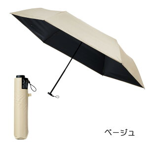 �y�|�C���g 2�{�zMagical tech Pro (�}�W�J���e�b�N �v���e�N�V����) �^�t 55cm �_�u�����u Tough W rib (31-230-30211-55/ 31-230-30226-55) ���̓�