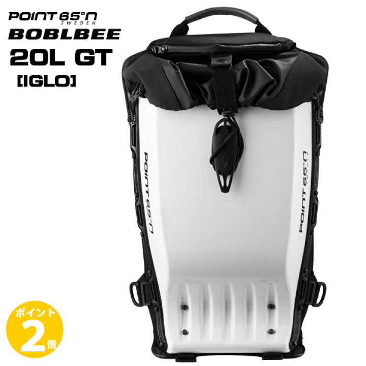 楽天市場】ボブルビー Point65 BOBLBEE 20L GT [IGLO] バイク リュック 