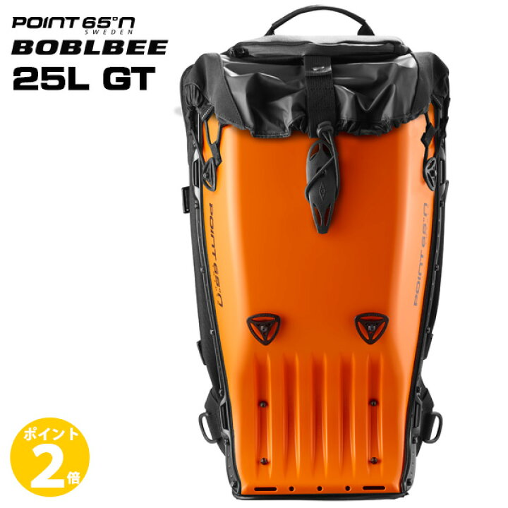 楽天市場】ボブルビー Point65 BOBLBEE 25L GT (Lava) 日本正規品 保証 