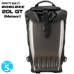 {ur[ Point65 BOBLBEE 20L GT (Meteor) {Ki ۏؕt bN fCpbN obNpbN S ی oCN ] d] ʊw LbN{[h veN^[ v[g y|Cg 5{z