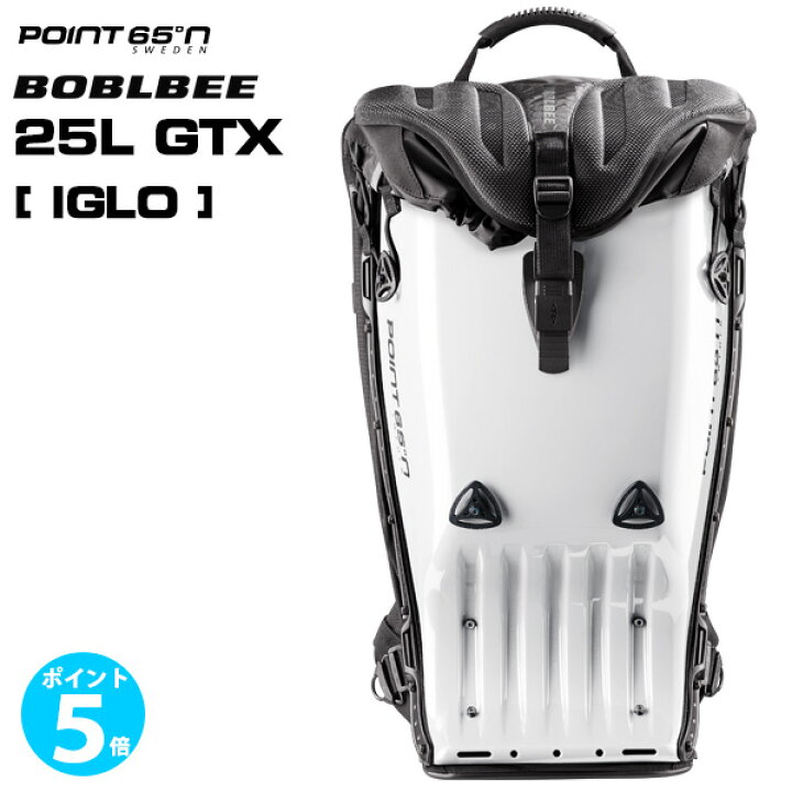 楽天市場】ボブルビー Point65 BOBLBEE 25L GTX [IGLO] 正規代理店品 
