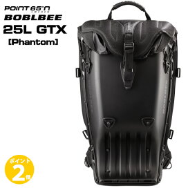 楽天市場】ボブルビー Point65 BOBLBEE 25L GTX [Phantom] バイク 